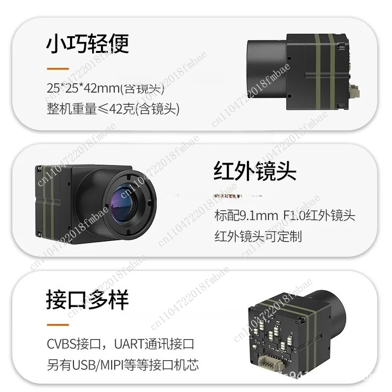 Module d'imagerie thermique in - Drone Thermal Imaging avis et prix